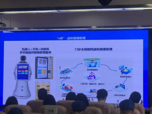 上海率先落地5G社区医院，家门口实现远程B超与健康管理服务