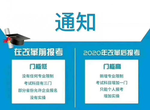 泓昇在线教育全国招商中心 创新融合远程健康管理，赋能教育新生态